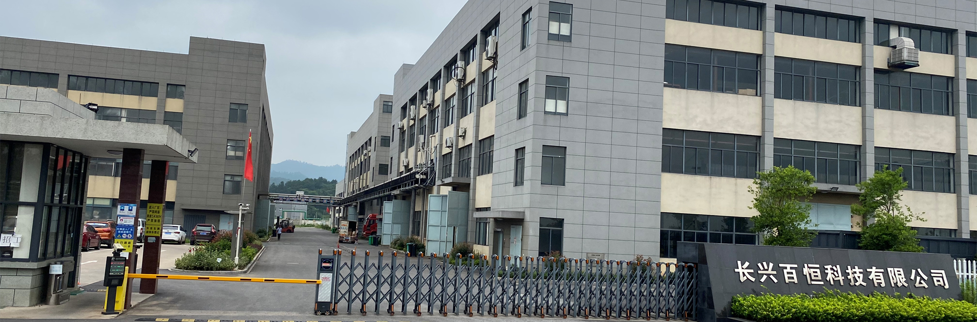 電子半導(dǎo)體石墨制品